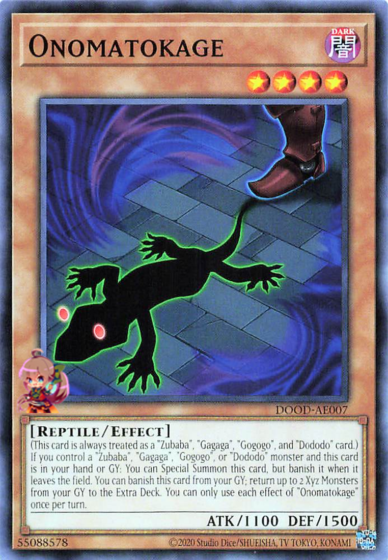 Onomatokage [DOOD-AE007-C]