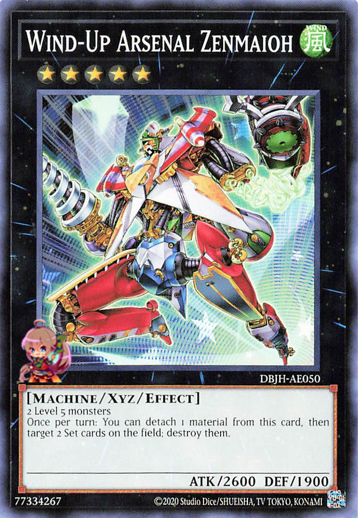 Wind-Up Arsenal Zenmaioh [DBJH-AE050-C]
