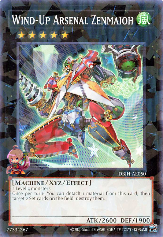 Wind-Up Arsenal Zenmaioh [DBJH-AE050-NPR]