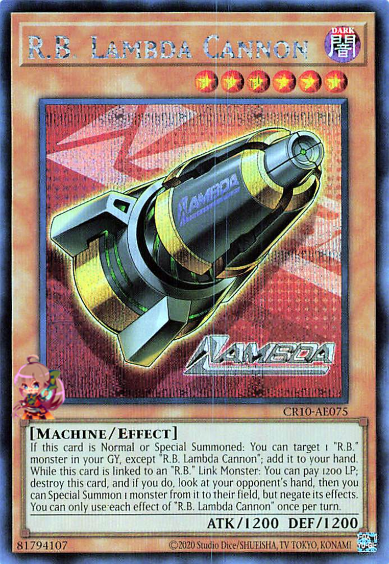 R.B. Lambda Cannon [CR10-AE075-SCR]