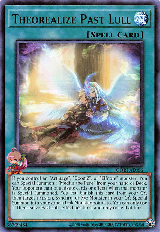 Theorealize Past Lull [CORI-AE056-R]