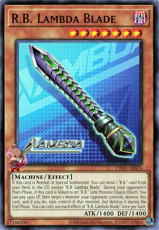 R.B. Lambda Blade [CR10-AE076-C]