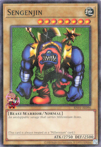 센겐진[BN01-AE096-NPR]