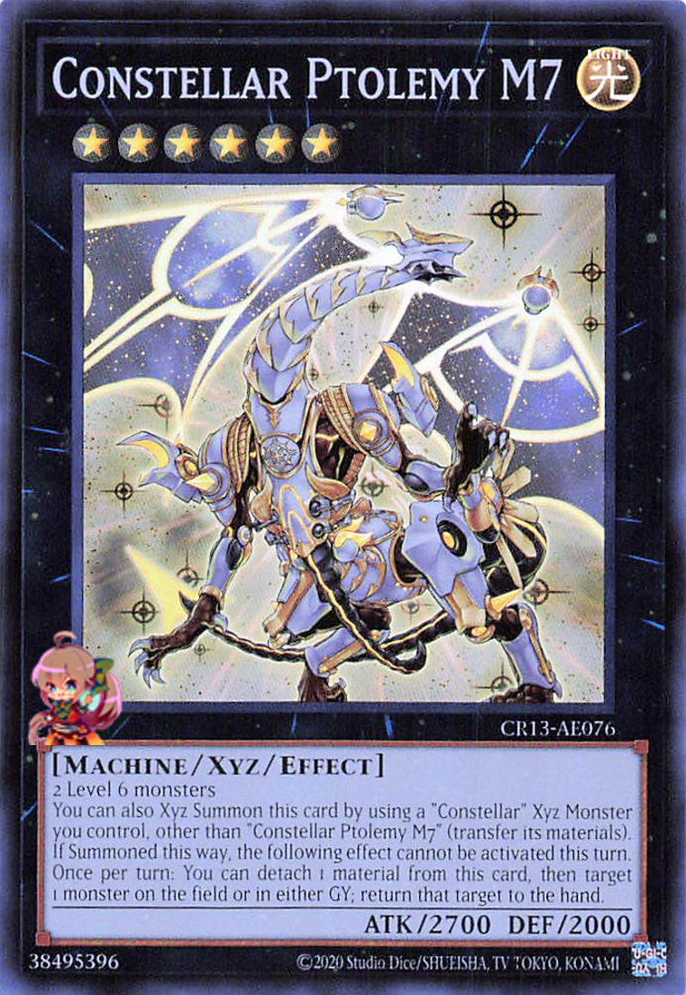 Constellar Ptolemy M7 [CR13-AE076-SR]