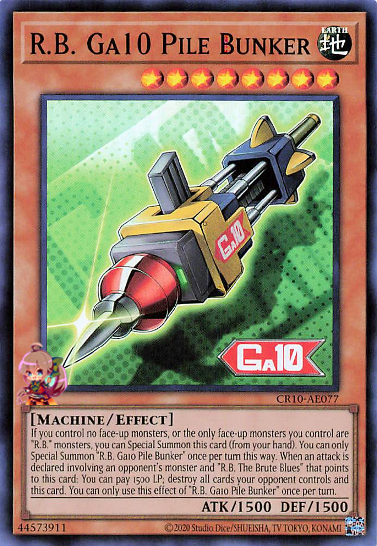 R.B. Ga10 Pile Bunker [CR10-AE077-SR]
