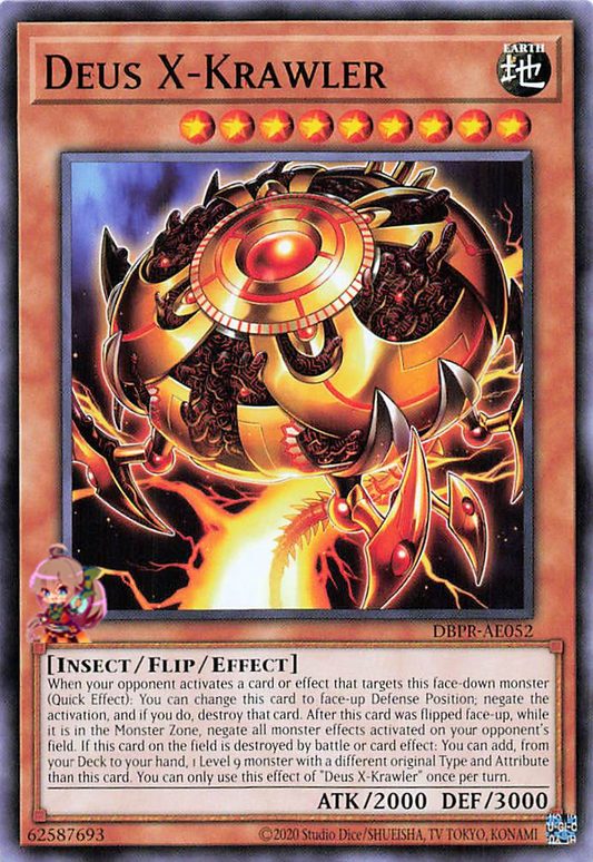 Deus X-Krawler [DBPR-AE052-C]