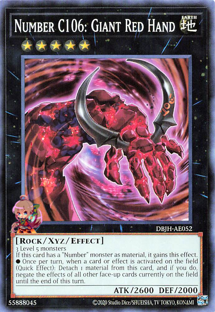 Number C106: Giant Red Hand [DBJH-AE052-C]