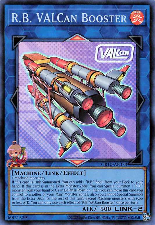 R.B. VALCan Booster [CR10-AE078-SR]
