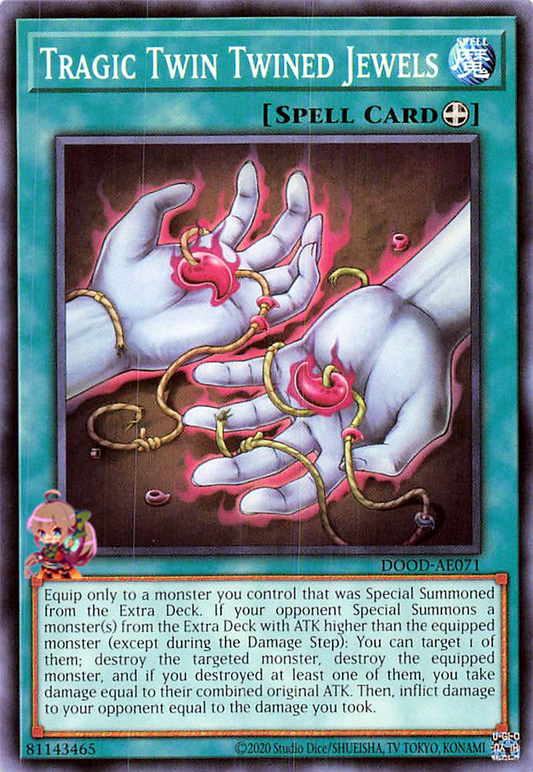 Tragic Twin Twined Jewels [DOOD-AE071-C]
