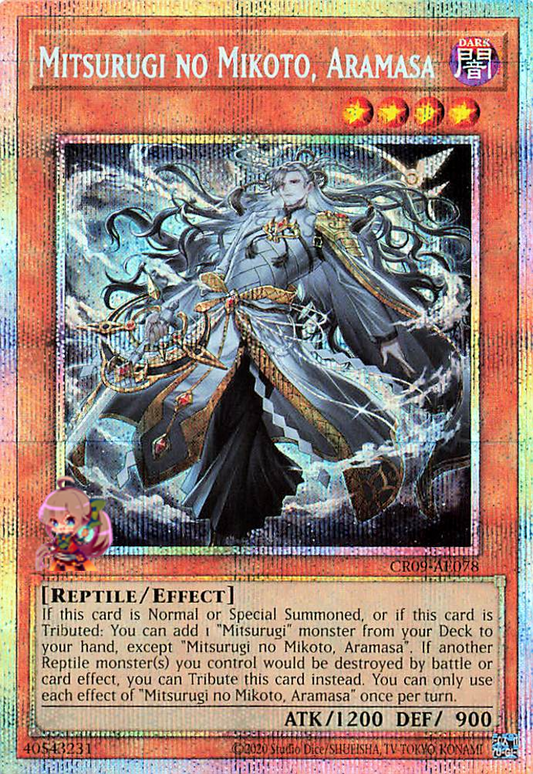 Mitsurugi no Mikoto, Aramasa [CR09-AE078-PSCR]