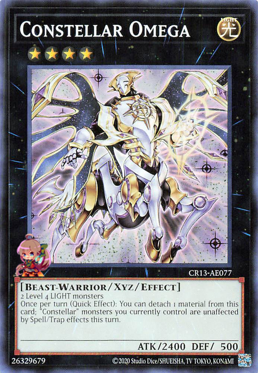 Constellar Omega [CR13-AE077-C]