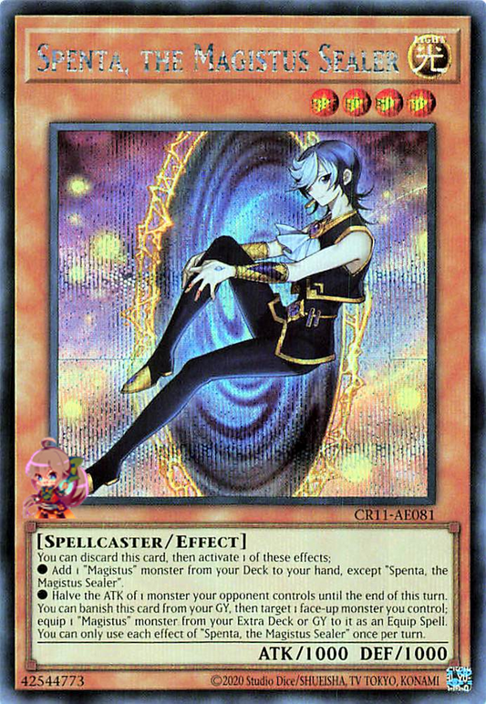 Spenta, the Magistus Sealer [CR11-AE081-SCR]