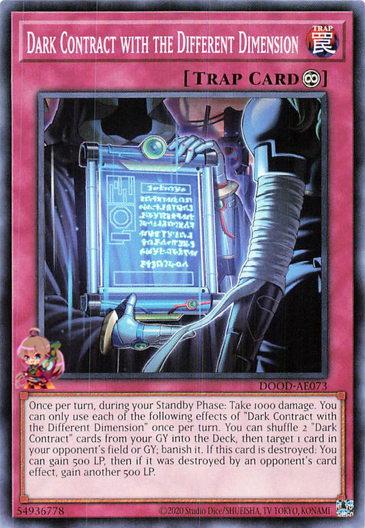 Dark Contract with the Different Dimension [DOOD-AE073-C]
