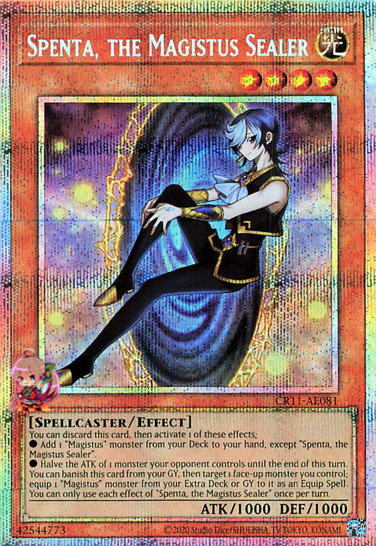 Spenta, the Magistus Sealer [CR11-AE081-PSCR]