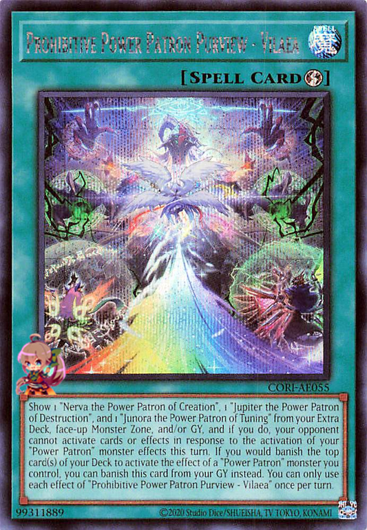 Prohibitive Power Patron Purview - Vilaea [CORI-AE055-SCR]