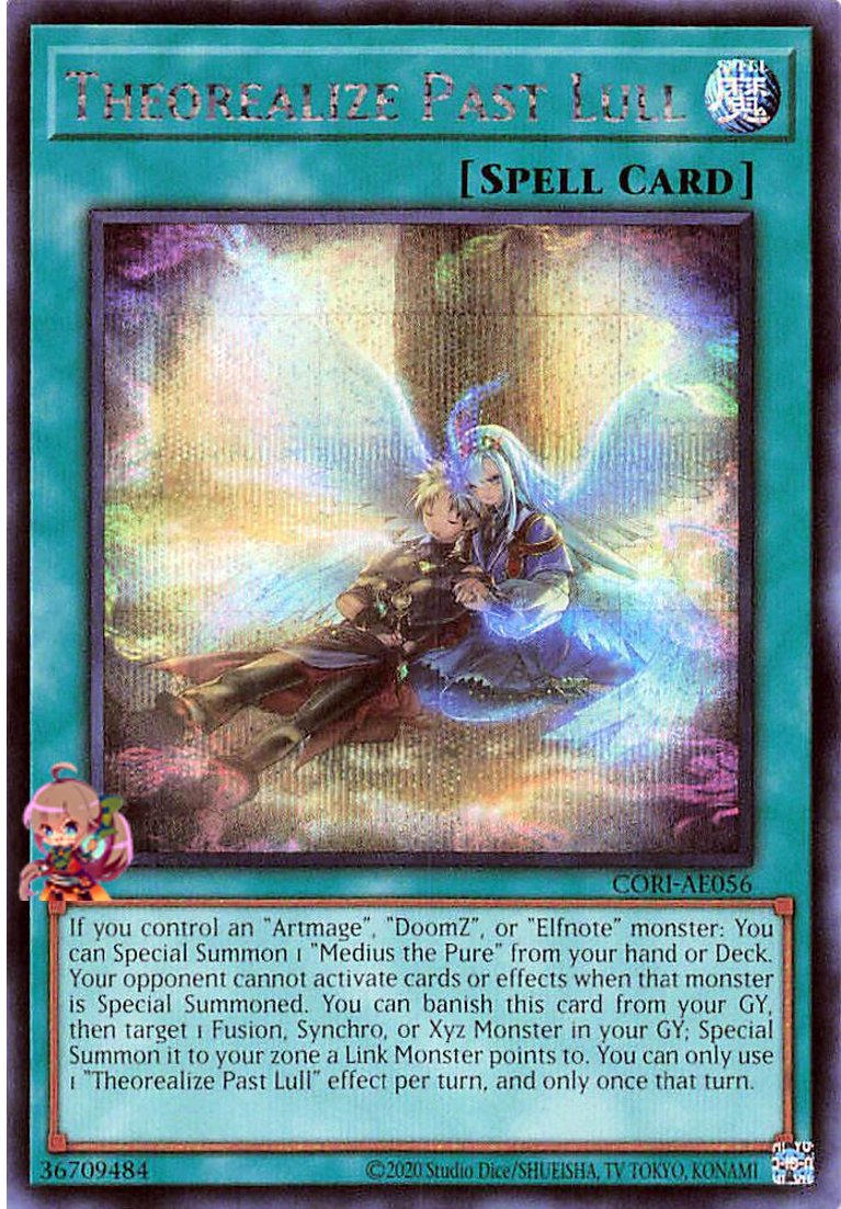 Theorealize Past Lull [CORI-AE056-SCR]