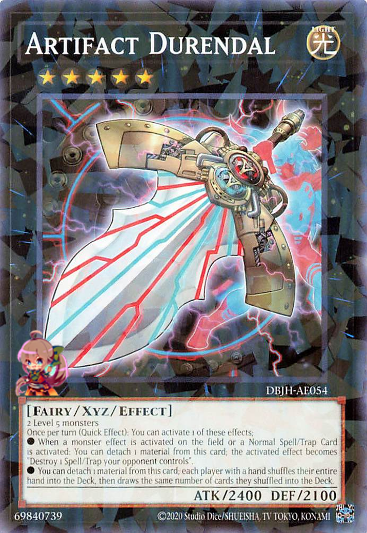 Artifact Durendal [DBJH-AE054-NPR]