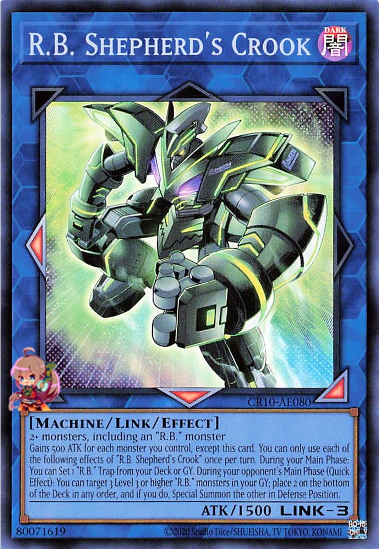 R.B. Shepherd's Crook [CR10-AE080-SR]