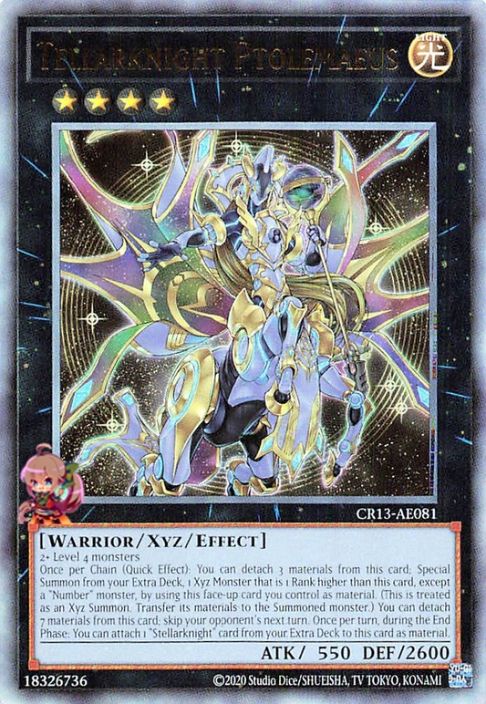 Tellarknight Ptolemaeus [CR13-AE081-UTR]