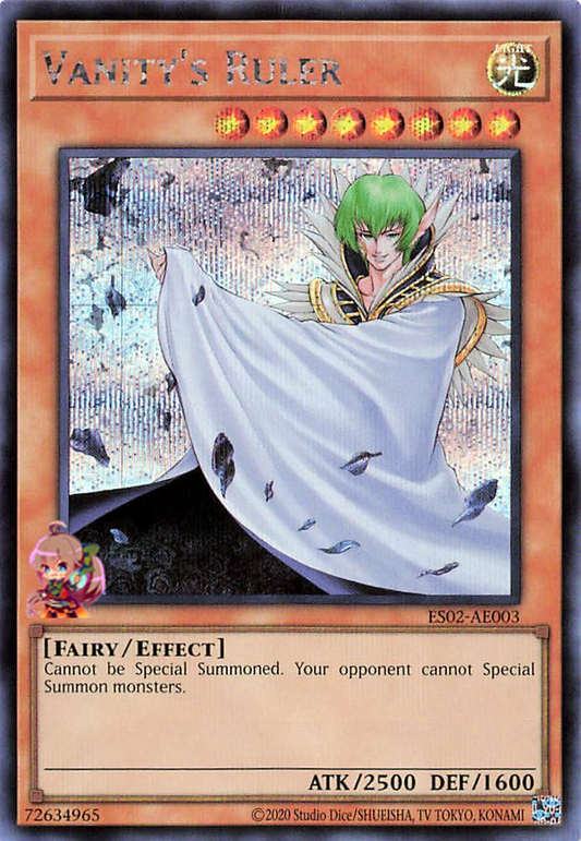 Vanity's Ruler [ES02-AE003-SCR]