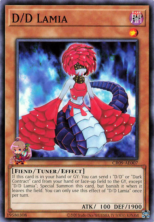 D/D Lamia [CR09-AE007-C]