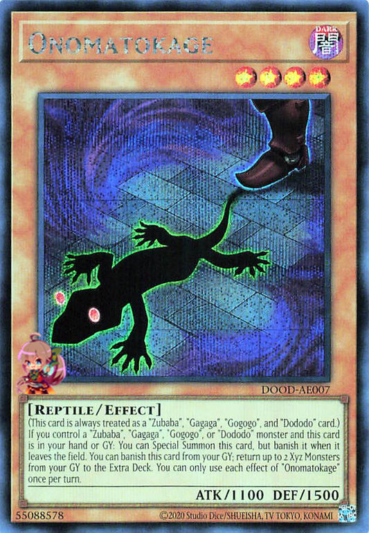 Onomatokage [DOOD-AE007-SCR]