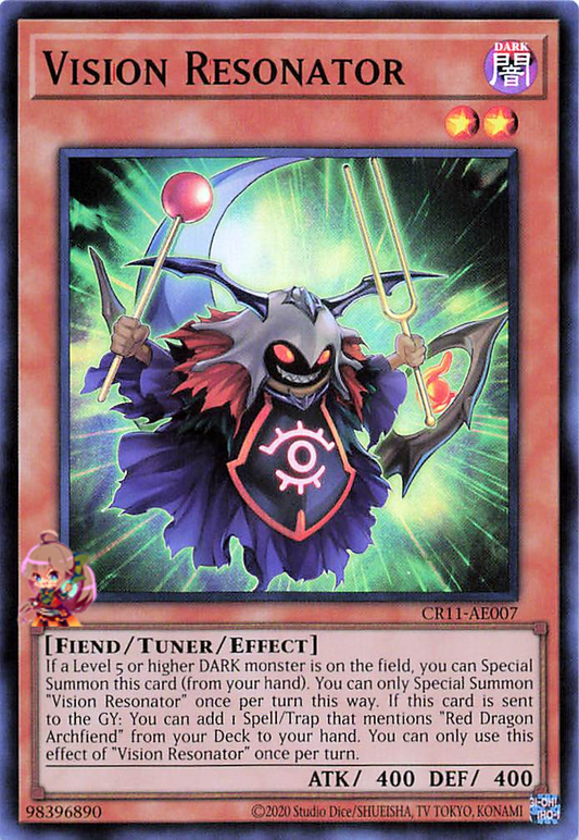 Vision Resonator [CR11-AE007-SR]