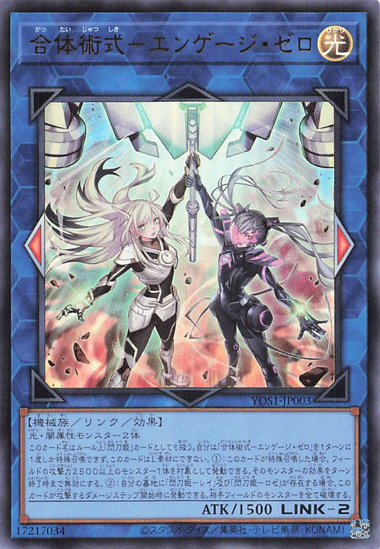 yugioh ocg english cards Orica asian english cards yugioh OCG