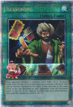 Reasoning [RC04-AE053-QCSCR]