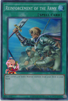 Reinforcement of the Army [RC04-AE052-SR]
