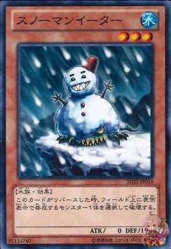 Snowman Eater (Common) [SD23-JP016-C]