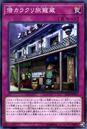 Karakuri Cash Karikuriya [IGAS-JP073-C]