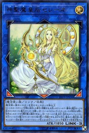 Selene, the Sacred Sovereign of Magic [LVP3-JP036-UR]