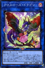 Cross Rose Dragon [LVP3-JP041-SR]