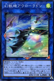 Mecha Phantom Beast Auroradon [LVP3-JP051-SR]