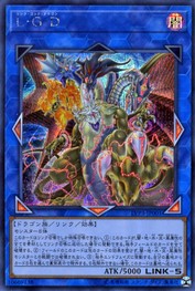 Five-Headed Link Dragon [LVP3-JP001-SCR]