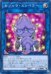 Ojama Emperor [19PP-JP002-C]