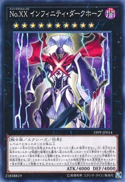 Number XX: Utopic Dark Infinity [19PP-JP014-C]