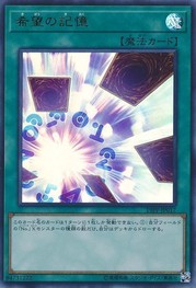 Memories of Hope [19PP-JP017-UR]