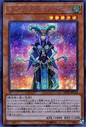 キウイ マジシャン ガール [20TH-JPC32-SCR]