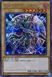 ブラックマジシャン【20TH-JPC57-SCR】