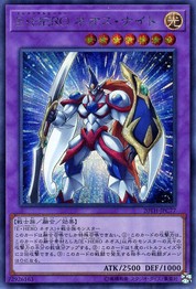 Elemental HERO Neos Knight [20TH-JPC77-SCR] – Cardingedge