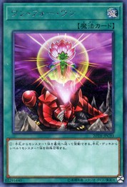 ワン・フォー・ワン [20TH-JPC93-SCR]