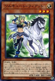 Valkyrie Vierte [EP19-JP006-C]