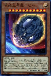 原初の存在ニビル【EP19-JP067-UR】