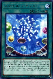 Smile Action [DP23-JP048-R]