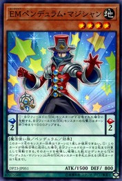 Performapal Pendulum Sorcerer [DP23-JP051-C]
