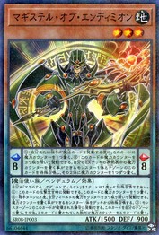 Magister of Endymion (Normal Parallel Rare) [SR08-JP003-NPR]