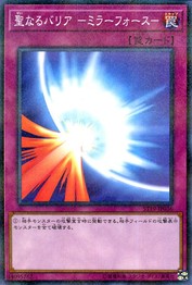 Mirror Force (Normal Parallel Rare) [ST19-JP036-NPR]