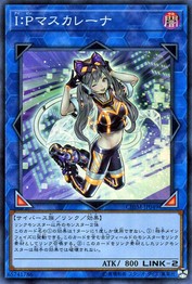 I:P Maskerena [CHIM-JP049-SR]